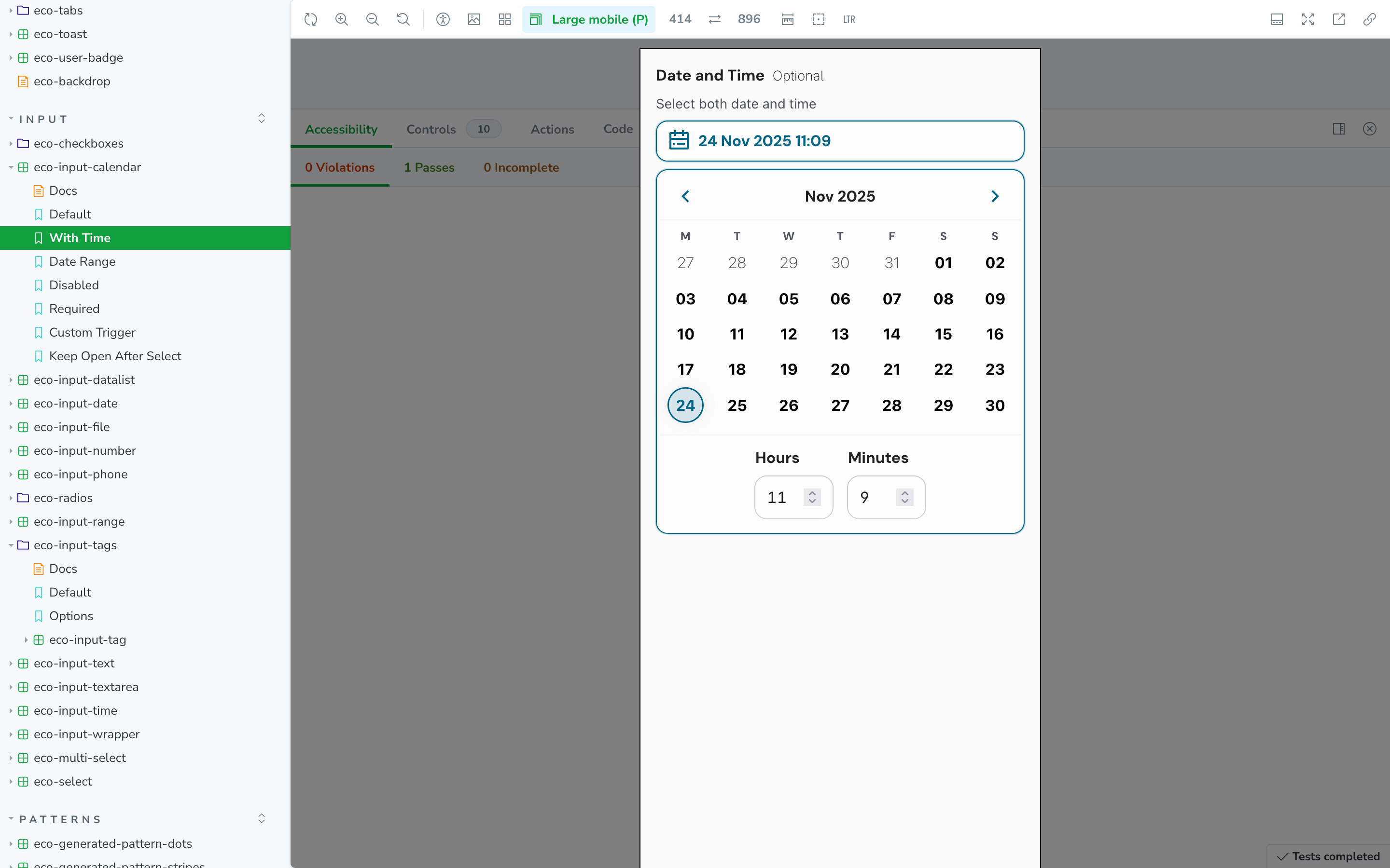 Eco screenshot